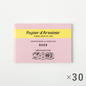 y11/18IIōő100%|CgobNzyKizpsG_jC gv [Y 30Zbg  A}y[p[ [tOX L papier d'armenie