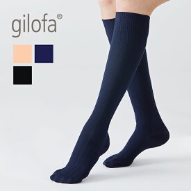 【最大15%OFFクーポン】ギロファ メッシュソックス [GILOFA ギロファ ソックス 弾性ストッキング 着圧ソックス 男女兼用] | ストッキング 着圧靴下 ストッキング ソックス