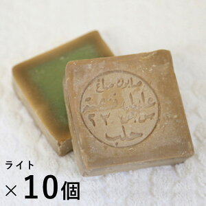 �y12/15����I���I�ōő�100%�|�C���g�o�b�N�z�A���b�|�̐Ό� ���C�g�y10�Z�b�g�z | ���� ���Y�� �I���[�u�Ό� �A���b�|�Ό� �V���A �΂��� �{�f�B�\�[�v ���Y��