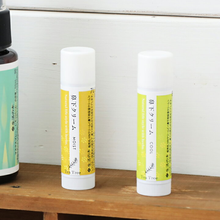 楽天市場 生活の木 ハッピーノーズ 鼻下クリーム モイスト クール 花粉 対策 鼻の下 鼻下 クリーム 保湿 顔 クリーム スキンケア 保湿 クリーム フェイスケア シアバター ティーツリー ティートゥリー レスキュークリーム サンテラボ