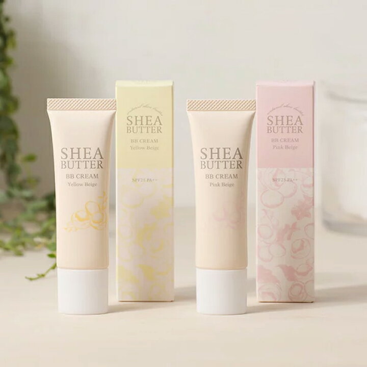 楽天市場 最大15 Offクーポン配布中 生活の木 シアバター ベースメイク クリーム 30g Spf25 Pa メイク下地 下地クリーム スキンケア 下地 クリーム イエロー ピンク イエベ ブルべ 紫外線 日焼け止め ブルーライト Uvカット Spf Pa Uv サンテラボ