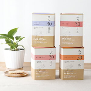 y11/10IIōő100%|CgobNz̖ 30 30TB Iׂ4 luh/WW[uh/₷ݑÕJ}Cuh/̖uh 30eB[o