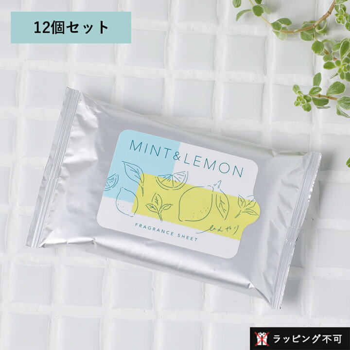 楽天市場 24時間限定 最大15 Offクーポン配布中 生活の木 ミント レモン フレグランスシート 10枚入り 12個セット 汗拭きシート リフレッシュシート ボディフレグランス ボディシート 汗拭き シート レディース メンズ 夏 暑さ対策 グッズ ラッピング不可
