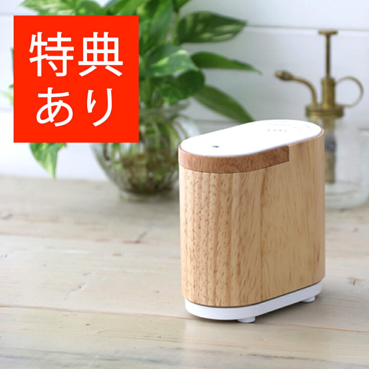 楽天市場】【6/1限定！抽選で最大100%ポイントバック】【特典あり  