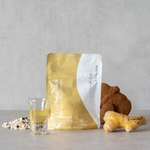 【11/1限定!抽選で最大100%ポイントバック】生活の木 金の巡タブレット 90粒 |サプリメント 機能性表示食品 便通改善 腸内環境 乳酸菌 便秘気味 便通 腸活 植物発酵エキス 有胞子性乳酸菌