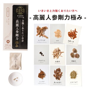 y11/5IIōő100%|CgobNz̖ aK^ubg 120 Iׂ5 y₩O  ̉P ẑ邨 lQ ɂ @\\Hi BMI 牺