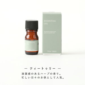 y11/10IIōő100%|CgobNz̖ GbZVIC 3ml | A}IC  IW eB[g[ O[vt[c A} IC  bNX ObY [