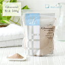 【7/15限定！抽選で最大100%ポイントバック】ガスール 粉末　500g　ナイアード　naiad