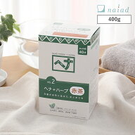 ナイアード（naiad） ヘナ+ハーブ 400g ／ 白髪染め 白髪染 白髪 染髪 ヘアカラー ヘナカラー ヘア ヘア…