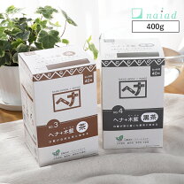 カラーラン パウダー Amazon co jp カラーブレーズ Color Blazeホーリーカラーパウダー カラーパウダー卸売り カラーランイベント 子どもグループ カラーウォーイベント ホーリー祭に理想的 25ポンド 黄青 オレンジ 赤 紫 ピンク 緑 ティール有り ホーム キッチン