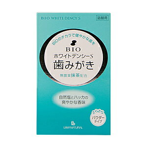 歯磨き粉 詰め替えの人気商品 通販 価格比較 価格 Com 歯磨き粉 詰め替えの人気商品 通販 価格比較 価格 Com