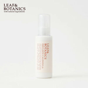 y10/1IIōő100%|CgobNzLEAFBOTANICSi[t{^jNXjG}W Jf 100ml | [tAh{^jNX t ~N ێ R i` XLPA 