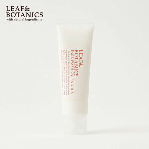 y11/20IIōő100%|CgobNzLEAFBOTANICSi[t{^jNXjtFCXEIbV Jf 95g | [tAh{^jNX  ь ΂ Ό R tH[