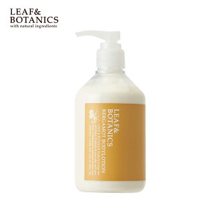 yő12OFFN[|Iz[t{^jNX(LEAF&BOTANICS) {fB[V 300ml xKbg [tAh{^jNX [V g ێ Ƃ {fB [t{^jNX