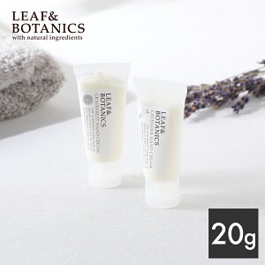 [t{^jNX(LEAF&BOTANICS) nhN[~jTCY 20g ێ I[KjbN r O[vt[c x_[ ~jTCY [t{^jNX