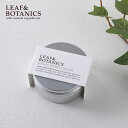 【4/15限定！抽選で最大100%ポイントバック】リーフ＆ボタニクス(LEAF&BOTANICS) ナイトハンドクリーム 75g 手 保湿 オーガニック 手荒れ リーフボタニクス リーフアンドボタニクス