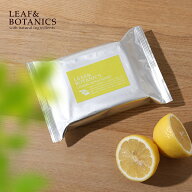 【5/10限定！抽選で最大100%ポイントバック】【春夏限定】LEAF＆BOTANICS（リーフ＆ボタニクス）ボディシ…