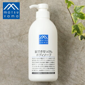 y9/25IIōő100%|CgobNzR M}[N {fB\[v 600ml | Sg {fB\[v ΂ q   ێ OZ ې  x^ A 