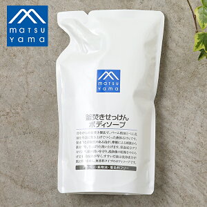 yő12OFFN[|IzR M}[N {fB\[v l֗p 600ml | Sg {fB\[v ΂ q   ێ OZ ې  x^ A ς 