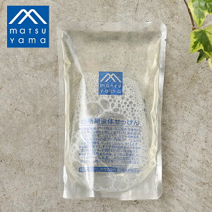 yő12OFFN[|IzR M}[N 䏊pt̂ l֗p 280ml | H 䏊  t̐΂ H  ΂ GR i` q A t̐Ό lߑւ t