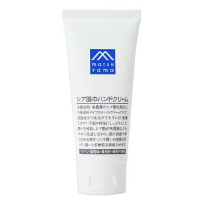 yő12%OFFN[|IzR M}[N VÃnhN[ 65g | VAo^[ L@͔| _ OZ ێ   nhPA I[KjbN i` q   V