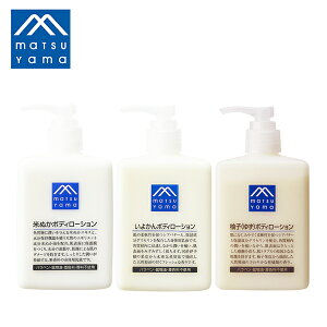 y12/10IIōő100%|CgobNzR M}[N {fB[V Mq Ăʂ 悩 300ml |  ێ ې  qǂ OZ |v {fBPA Ƃ VR G