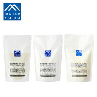 松山油脂 Mマーク ボディローション 柚子 米ぬか いよかん 詰替用 280ml | 乾燥 保湿 保水 潤い 子ども …