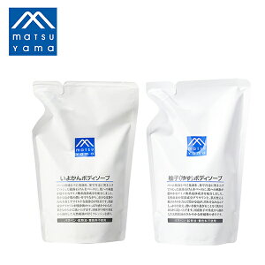 y9/25IIōő100%|CgobNzR M}[N Mqi䂸j^悩 {fB\[v l֗p 450ml | t̂ Mq 䂸 k ΂ q  ێ OZ 