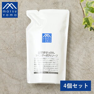 yő12OFFN[|Izy4ZbgzR M}[N 񃉃x_[{fB\[v l֗p 600ml | Sg x_[ {fB\[v ΂ q  ێ OZ A 