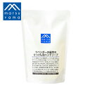 【最大12％OFFクーポン！】松山油脂 ラベンダーの釜焚きせっけん泡ハンドソープ詰替用 340ml | 全身 ラベンダー ボディソープ 石けん 敏感肌 乾燥肌 保湿 グリセリン 保水 潤い ベタつき 泡立ち さっぱり 無添加 無着色 パラベンフリー