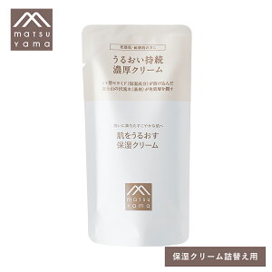 y9/25IIōő100%|CgobNzR M}[N 邨ێN[45g l֗p | lߑւ ێ N[ XLPA  q AR[t[ tFCXN[ 