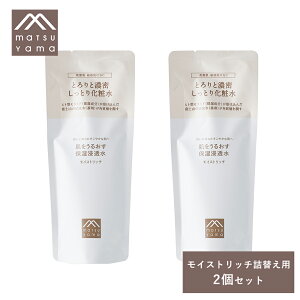 y11/18IIōő100%|CgobNzR M}[N 邨ێZ CXgb` l֗p 110ml 2{Zbg | ϐ ێ Z Zbg ܂Ƃߔ [V ێϐ