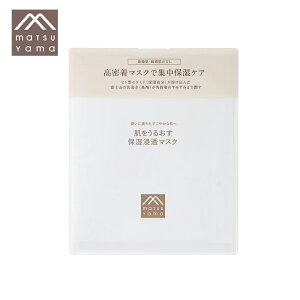 y11/18IIōő100%|CgobNzR M}[N 邨 ێZ}XN 18ml×4| tFCX}XN tFCXpbN ϐ ێ Z [V ێϐ ێ[V