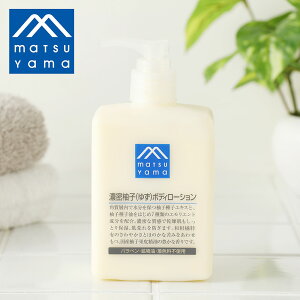 y12/10IIōő100%|CgobNzR ZMq{fB[V Mq 300ml |  ێ ې  ΍ |v {fBPA Ƃ VR GbZVIC {f