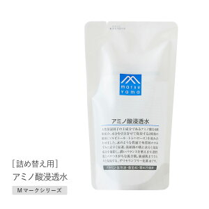 y11/15IIōő100%|CgobNzR M}[N A~m_Z l֗p 190ml A~m_XLPA ϐ ێ  q i` h lߑւ tB tB m ma