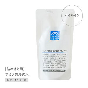 y12/1IIōő100%|CgobNzR M}[N A~m_ZICC l֗p 190ml | lߑւ ϐ ێ A~m_XLPA  q  OZt[ 