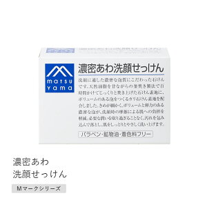 y11/5IIōő100%|CgobNzR M}[N Z点 120g   ΂  Ό 邨  q i` h m mark