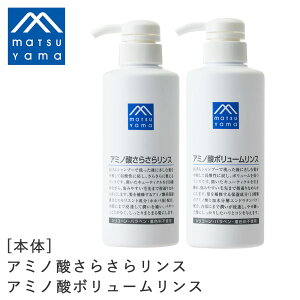 y10/20IIōő100%|CgobNzR M}[NV[Y A~m_炳烊X/A~m_{[X 380ml | X ΂Vv[p Ƃ܂Ƃ܂ n RV