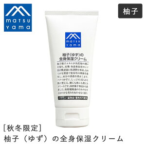 y10/10IIōő100%|CgobNzR M}[NV[Y Mqi䂸j̑SgێN[ 170g | ێN[ ێ   q  {fB F  {fBPA 