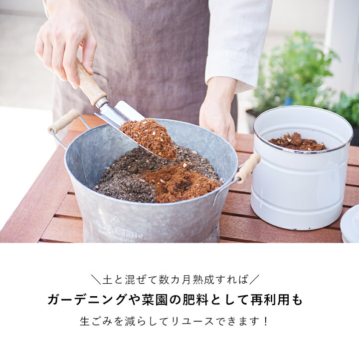 楽天市場】レコルト Food Waste Disposer 生ごみ処理機 | recolte RDP 
