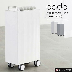 cadoiJh[j ROOT 7200iDH-C7200j | ߗފ@  ȃGl pt   ~J  L  ԕ  Jr zCg O[ybsOsz