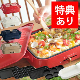 楽天市場 ブルーノ ベージュの通販