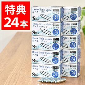 楽天市場 ソーダスパークルの通販