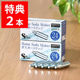 楽天市場 ソーダスパークルの通販