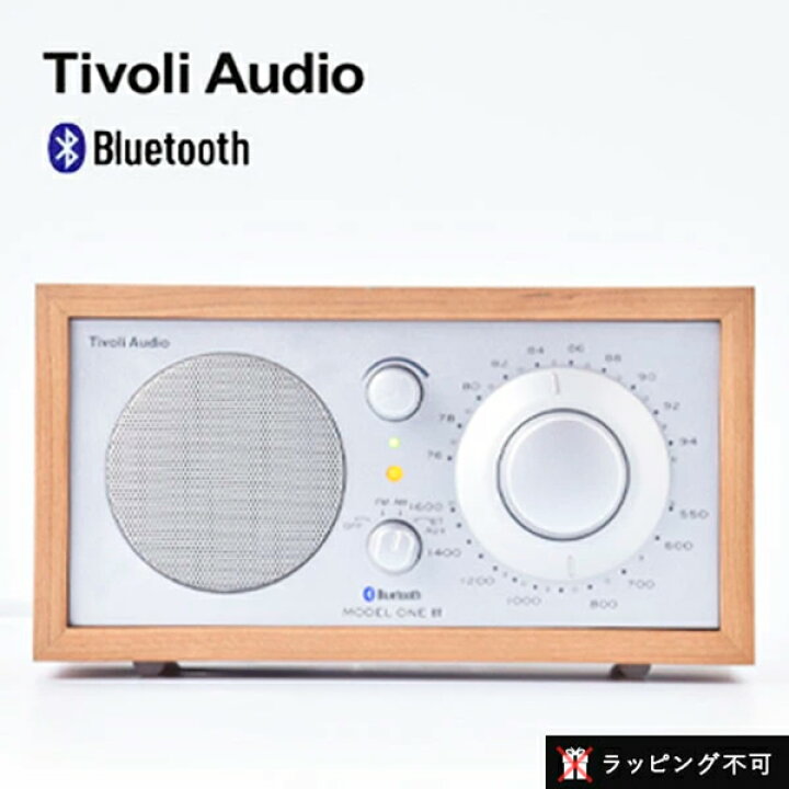 楽天市場】【正規代理店】チボリオーディオ ニュー モデルワン BT 