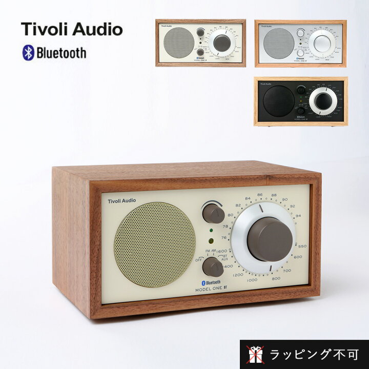 楽天市場】【正規代理店】チボリオーディオ ニュー モデルワン BT 