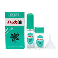【7/18限定！最大100%P還元】北見ハッカ ハッカ油セット 11.5ml+20ml【スプレー+詰め替え用ボトル+ミニ漏…