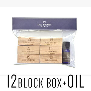 y11/25IIōő100%|CgobNzNXnhCh(KUSU HANDMADE)@GRubN12+IC10mlOPPܓ[100VR @h@h܁@hL@F VR GR NXmL@@