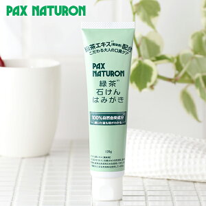 y12/5IIōő100%|CgobNzpbNXi` Β΂݂͂ 120g | z  n~KL qǂ r^~E VGLX u₩ L jIC   ubV