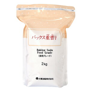 y11/5IIōő100%|CgobNzpbNXi` dF 2kg HpO[h | z Hp p P[L N[i[  䏊 Lb` H | | H 